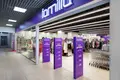 Office 14 750 m² in Moscow, Russia