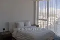 Appartement 3 chambres 207 m² Koinoteta Mouttagiakas, Chypre