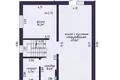 Maison 149 m² Samachvalavicki sielski Saviet, Bélarus