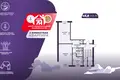 Apartamento 2 habitaciones 47 m² Saligorsk, Belarús
