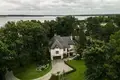 Вилла 7 спален 384 м² Рига, Латвия