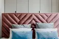 Wohnung 3 zimmer 55 m² Warschau, Polen