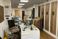 Oficina 265 m² en Moscú, Rusia