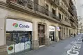 Tienda 270 m² en Helechosa de los Montes, Španjolska