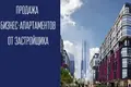 1 room apartment 46 m² Minsk, Belarus