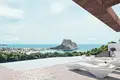 Villa de 5 habitaciones 349 m² Calpe, Španjolska