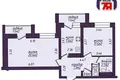 2 room apartment 55 m² Minsk, Belarus