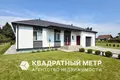 Casa  Dziarzynski sielski Saviet, Belarús