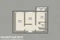 Mieszkanie 2 pokoi 50 m² Mińsk, Białoruś