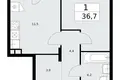 Appartement 1 chambre 37 m² Troïtsk, Russie