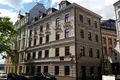 Доходный дом 821 м² Рига, Латвия