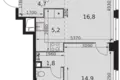 2 room apartment 52 m² Moscow, Russia