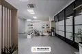 Офис 20 комнат 226 м² в Минске, Беларусь