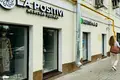 Gewerbefläche 240 m² Moskau, Russland