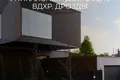 Chalet 9 chambres 452 m² Minsk, Bélarus