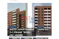 2 bedroom apartment 86 m² Bashkia Vlore, Albania