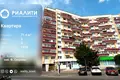 Квартира 3 комнаты 71 м² Мухавецкий сельский Совет, Беларусь