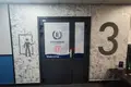 Bureau 736 m² à Minsk, Bélarus