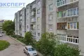 Appartement 4 chambres 81 m² Dziarjynsk, Bélarus