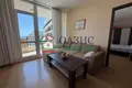 Appartement 3 chambres 108 m² Sveti Vlas, Bulgarie