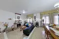 Дом 4 спальни 310 м² Малага, Испания