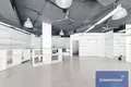 Gewerbefläche 142 m² Elx Elche, Spanien