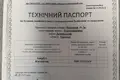Дом 95 м² Фонтанка, Украина