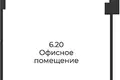 Bureau 85 m² à Moscou, Russie