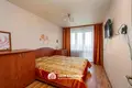 Квартира 4 комнаты 81 м² Минск, Беларусь