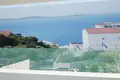 Parcelas  Opcina Marina, Croacia
