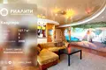 Wohnung 3 zimmer 123 m² Brest, Belarus