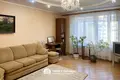 Квартира 2 комнаты 77 м² Минск, Беларусь