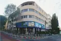 Propiedad comercial 1 965 m² en Nicosia, Chipre