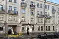 Квартира 3 комнаты 62 м² Минск, Беларусь