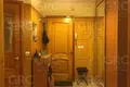 Квартира 3 комнаты 60 м² Эвенкийский район, Россия