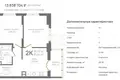 Квартира 51 м² Нижний Новгород, Россия