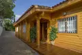 4 bedroom house 320 m² Ricmar, Spain