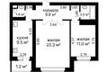 Apartamento 2 habitaciones 58 m² Minsk, Belarús