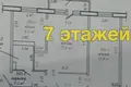 Apartment 44 m² Salihorsk, Belarus
