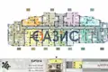 Appartement 2 chambres 63 m² Bourgas, Bulgarie