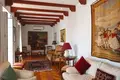 2 bedroom apartment 120 m² Dos Hermanas, Spain