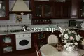 Квартира 3 комнаты 176 м² Одесса, Украина