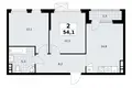 Квартира 2 комнаты 54 м² Москва, Россия