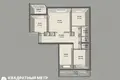 Квартира 4 комнаты 79 м² Минск, Беларусь