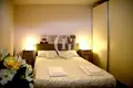 Apartamento 2 habitaciones 53 m² Gravedona, Italia