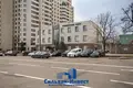 Propiedad comercial 612 m² en Minsk, Belarús
