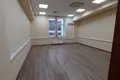 Büro 1 353 m² Moskau, Russland