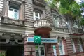 1 room apartment 22 m² Odesa, Ukraine