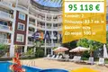 Wohnung 2 zimmer 84 m² Nessebar, Bulgarien