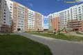 Appartement 39 m² Minsk, Bélarus